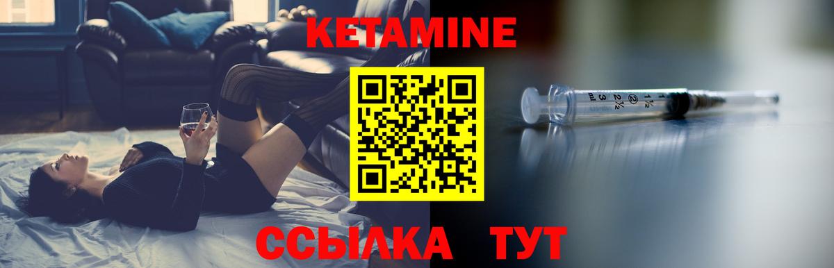 Кокаин  Вход с VPN  МАРИХУАНА  APVP СК   ГАШИШ  Метадон  Урай  Меф  