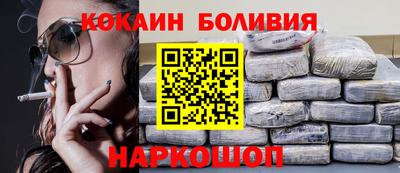 стаф Мариинск