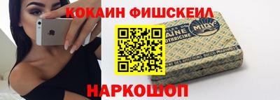 стаф Мариинск