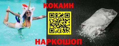 стаф Мариинск