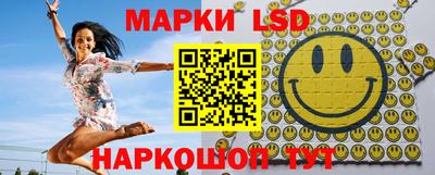 стаф Мариинск