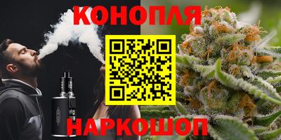 стаф Мариинск