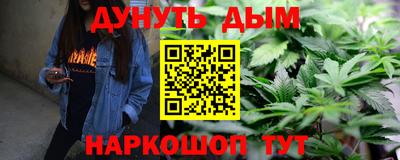 спайс Малгобек