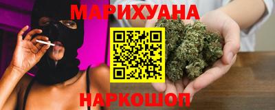 стаф Мариинск