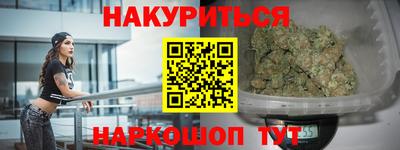 стаф Мариинск