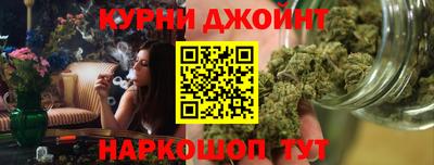 спайс Малгобек