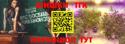 стаф Мариинск