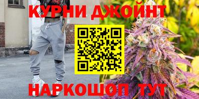 мяу мяу мука Малоярославец
