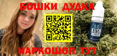 мяу мяу мука Малоярославец
