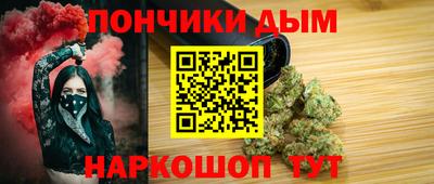 мяу мяу мука Малоярославец