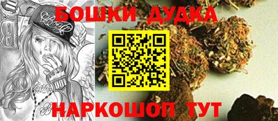 стаф Мариинск