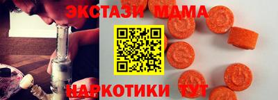 мяу мяу мука Малоярославец