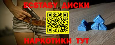 мяу мяу мука Малоярославец