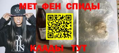 спайс Малгобек