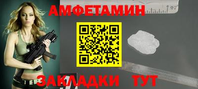 мяу мяу мука Малоярославец