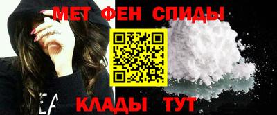 мяу мяу мука Малоярославец