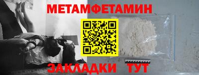мяу мяу мука Малоярославец