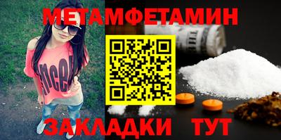 мяу мяу мука Малоярославец