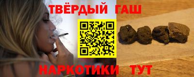 спайс Малгобек