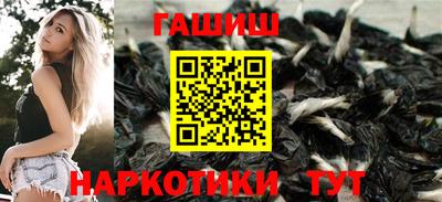 стаф Мариинск