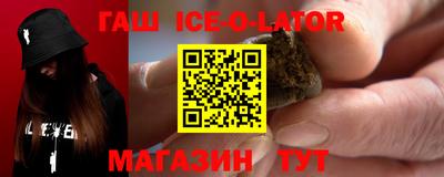 мяу мяу мука Малоярославец