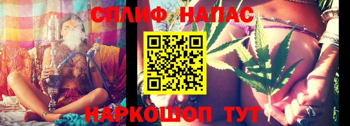Шишки марихуана Bruce Banner  Вход с VPN  Урай  Бошки Шишки OG Kush  МАРИХУАНА сатива  Каннабис ГИДРОПОН 